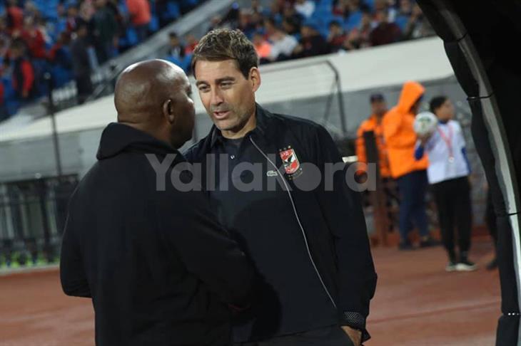 فايلر - موسيماني